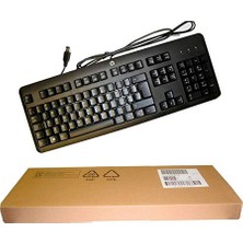 Hp 672647-543 USB Kablolu Türkçe F Klavye