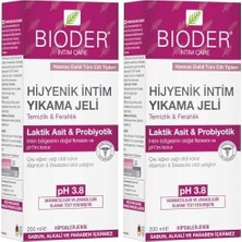 SBN - Store Bioder Hijyenik Intim Yıkama Jeli Hipoalerjenik Tüm Ciltler (1 x 200 Ml) (2 Paketi)