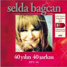 Fimer Bağcan 40 Yılın 40 Şarkısı - Kırmızı Renkli 2 Plak - 2lp