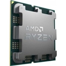 Fimer Ryzen 7 5700X 3.4ghz 65W 36MB Am4 Tray