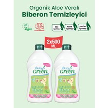 Baby's Green  2 ' li Set  Bebek Biberon Temizleyici  500 ml