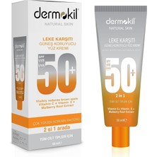 SBN - Store Leke Karşıtı Güneş Koruyucu Yüz Kremi 50 ml