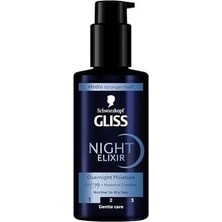 SBN - Store Night Elixir Nemlendirici Gece Bakım Serumu, 100ML