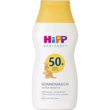 SBN - Store Güneş Sütü 200 ml