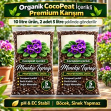 10 Litre Menekşe Toprağı - Sardunya ve Salon Bitkisi Toprağı Karışımı