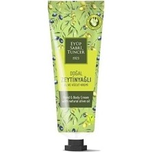 SBN - Store Prime Doğal Zeytinyağlı El ve Vücut Kremi 50 ml Tüp