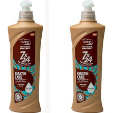 SBN - Store Prime S ve P 7X24 Keratin 250ML (2 Paketi)