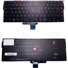 Afila Asus S510UR, S510UR-BQ050 Notebook Klavyesi (Siyah Tr) Işıklı