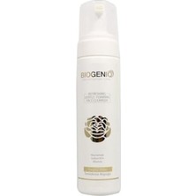 SBN - Store Prime Yüz Yıkama Jeli 200 ml