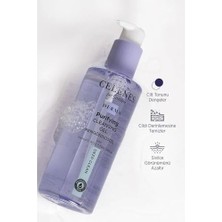 SBN - Store Prime By Sweden Derma Sivilce Karşıtı Yüz Yıkama Jeli, 250 ml