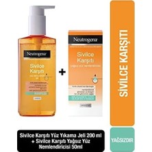 SBN - Store Prime Sivilce Karşıtı Temizleme Jeli 150 Ml+Nemlendirici 50 ml