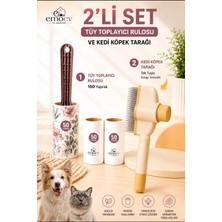 Emoev 2'li Set Kedi Köpek Tüy Toplayıcı Rulo (150 Yaprak) ve Tek Tuşla Temizlenen Evcil Hayvan Tarağı
