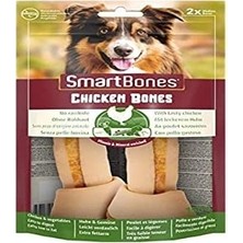 SBN - Store Prime Smartbones Chicken Medium Orta Boy Tavuklu Kemik 2'li, 158 gr Köpek Ödülü