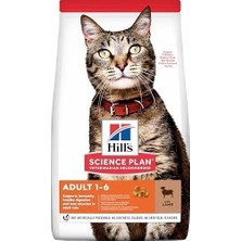 SBN - Store Prime Hill's Scıence Plan Yetişkin Kuzulu Kedi Maması 3 kg