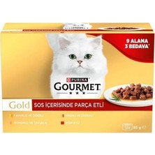 SBN - Store Prime Parça Sığır Etli Yaş Kedi Maması Multipack 85 Gr. (12 Al 9 Öde)