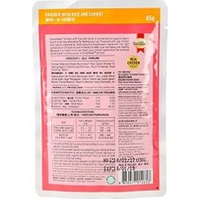SBN - Store Prime Smartheart Pouch Tavuk ile Pirinç ve Havuç 85 gr (2 Paketi)