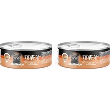 SBN - Store Prime Prochoice Döner Salmon, Sos Içinde Somon Balıklı Tam & Dengeli Yavru Kedi Maması 70 gr x 12 Adet (2 Paketi)