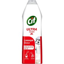 SBN - Store Prime Cif Ultra Hijyen Jel Yüzey Temizleyici Çamaşır Sulu Katkılı Leke Çıkarıcı Yağ Çözücü 750 ml
