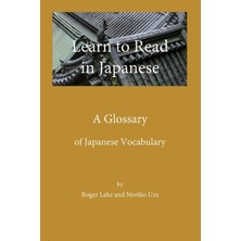 Step Kitap Learn To Read In Japanese: A Glossary