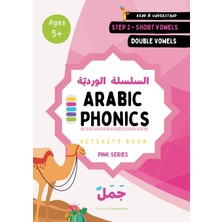 Step Kitap Arabic Phonics Pink Series Workbook - Step 2/5: Arabic Reading Curriculum : Read Arabic With Harakaat & Tanween