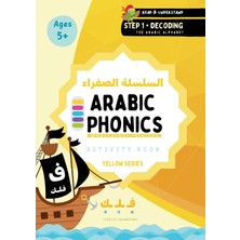 Step Kitap Arabic Phonics Yellow Series Workbook - Step 1/5: Learn The Montessori Way (Arabic Reading Program)