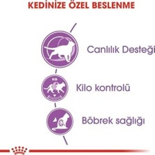 SBN - Store Prime Canin Kısırlaştırılmış Kediler Için, 7+ Yaş, Kuru Kedi Maması, 3.5 kg
