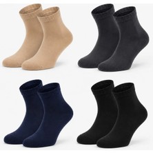 Mabelme Store Erkek Kısa Konç 4'lü Bambu Çorap Çok Renkli 39-44 Dikişsiz Burun Nefes Alan Yumuşak Günlük Patik Çorap