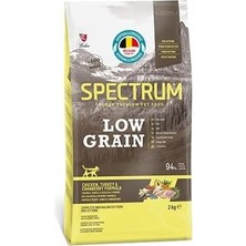 SBN - Store Prime Az Tahıllı Tavuklu Hindili Yavru Kedi Maması 2 kg