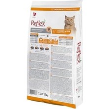 SBN - Store Prime Reflex Tavuklu Yetişkin Kedi Maması 15 kg