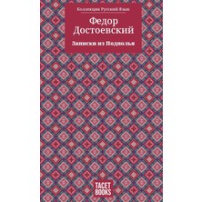 Step Kitap Notes From Underground - Записки Из Подполья