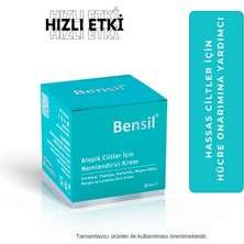 Str Store Bensil Atopik Ciltler Için Nemlendiri Cream