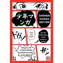 Aslanoğlu Store Shounen Manga I