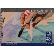 Die Grup Çok Amaçlı Resim Blokları 200 gr - 25 x 35 - 15 Yaprak