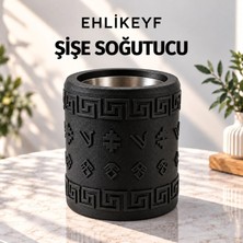 Mottopi Ehlikeyf Termojelli Şişe Soğutucu ,Kilim Desenli Siyah Şarap Rakı Viski Soğutucu Stand-Siyah