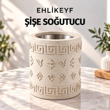 Mottopi Ehlikeyf Şişe Soğutucu, Termojelli Şişe Soğutucu, Kilim Desenli Şarap,rakı,viski Soğutucu -Mermer Renk