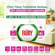 SBN - Store Çok Amaçlı Yüzey Temizlik Havlusu 100 Yaprak | Lilyum Çiçeği | Beyaz Sirke & Karbonat | 48 Saat Temizlik Etkili | Iz Bırakmayan Formül