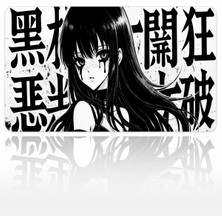 Urzuva Kanji Requiem 60X40 3mm Kalınlık Premium Gaming Oyuncu Mousepad, Anti Slip Xxl Mouse Pad