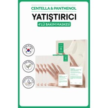 Dr.althea Cushion Veil Calming Mask 4 Lü