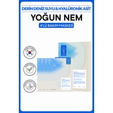 Dr.althea Aqua Blue Hydration Mask 4 Lü