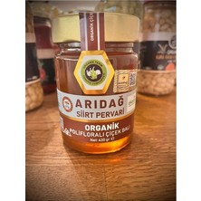 Arıdağ Organik Polifloralı Çiçek Balı 430GR