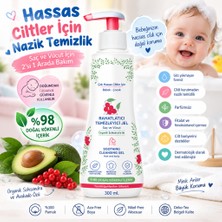 Akıllı Bayi Soothing Çok Hassas Ciltler Için Rahatlatıcı Şampuan 300 ml