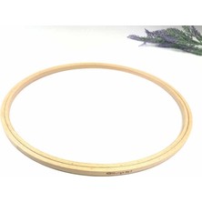 Benim Marifetlerim - Vidasız Ahşap Kasnak 12.50 cm