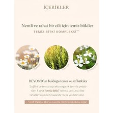 Mabelme Store Phytoganic Feminine Intim Wash 7 Bitki Özlü Hassas Bölge Temizleme Jeli 200 ml