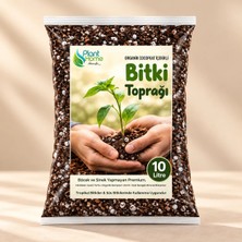 Plant Home Power Mix 10 Litre Kullanıma Hazır Bitki Toprağı - Salon Bitkileri ve Tropikal Bitkiler Için Premium Keliteli