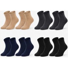 KSB Store Erkek Bambu Patik Çorap 8'li 39-44 | Dikişsiz Burun Nefes Alan Yumuşak Çok Renkli