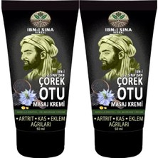 Ibn-I Sina Çörek Otu Kremi 50 ml Vücut  Harici Uygulama Teskin Edici Masaj Kremi