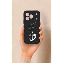Vera Concept Store Honor 600 Pro Uyumlu Elif Vav Desenli Silikon Kılıf, Siyah