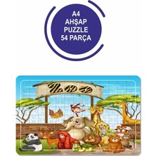 Vera Concept Store Lipyos Sevimli Hayvanlar 54 Parça Çocuklar Için Ahşap Puzzle A41199