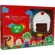 Vera Concept Store Oyun Hamuru Çiftlik Seti 50G x 4