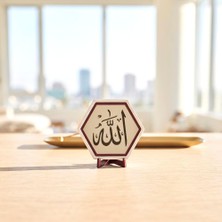 Vera Concept Store Allah Yazılı Modern Dekoratif Obje, Ev ve Ofis Dekorasyonuna Anlam Katan Zarif Masaüstü Aksesuarı 10X10 cm (Pudra)